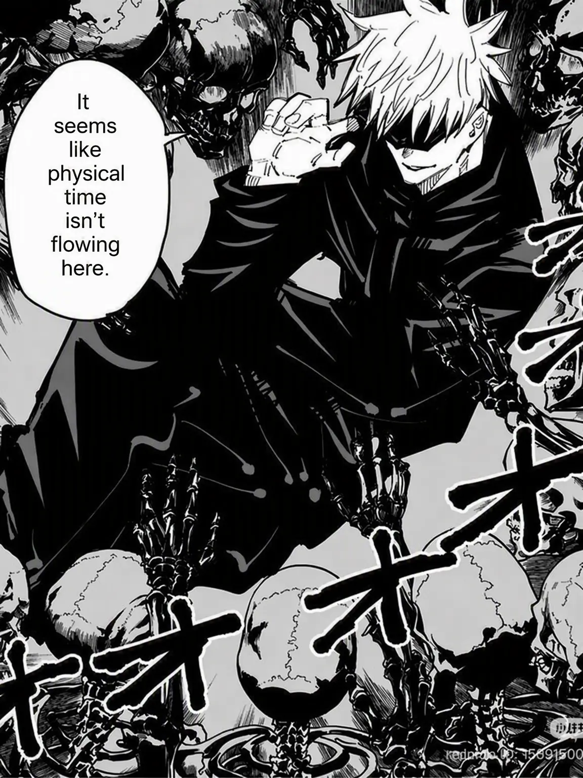 RemoteEmu0720의 The Satoru Gojo Assassination Mission