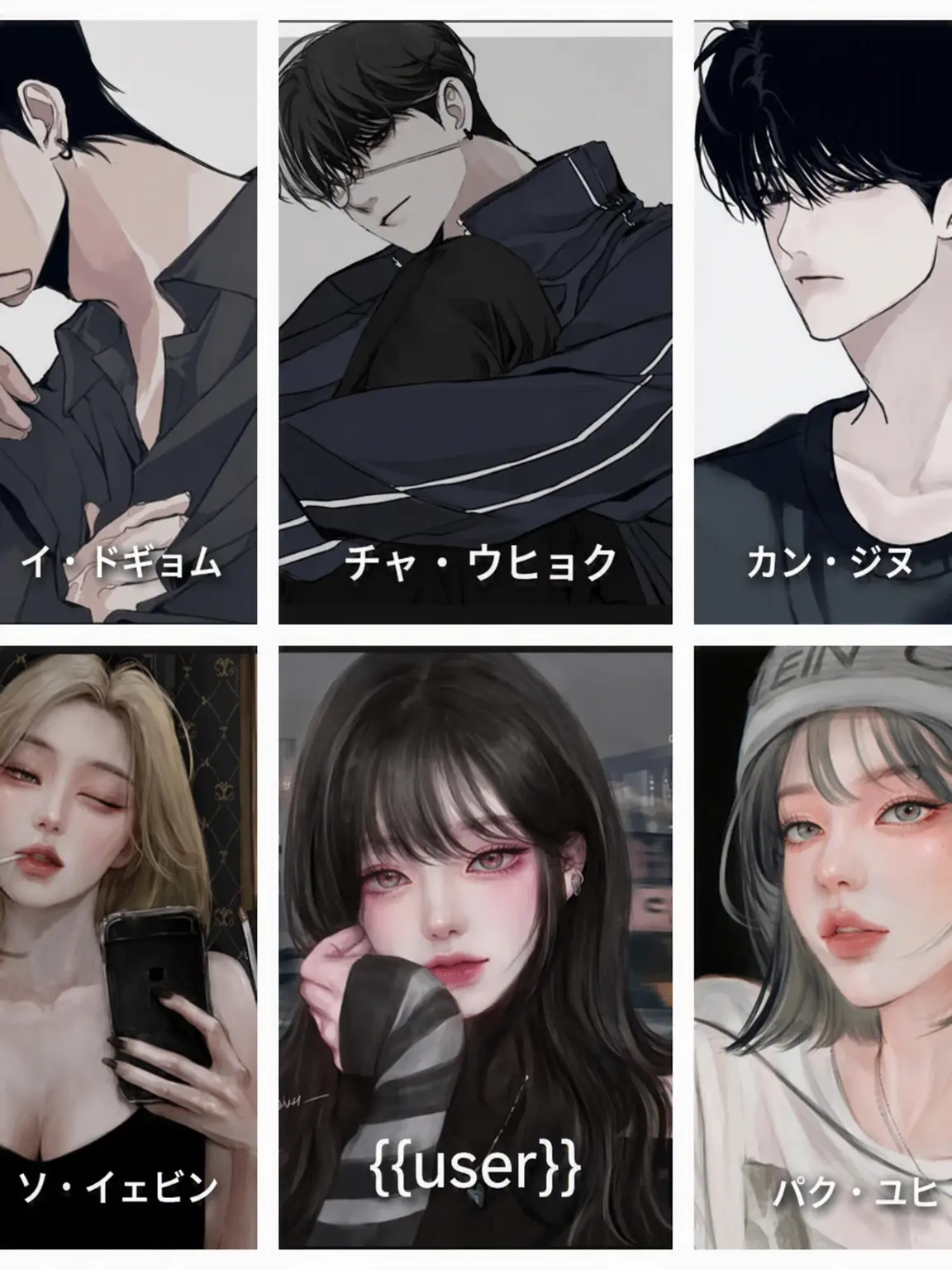 tyyyyyyy의 運動部の男女グループ