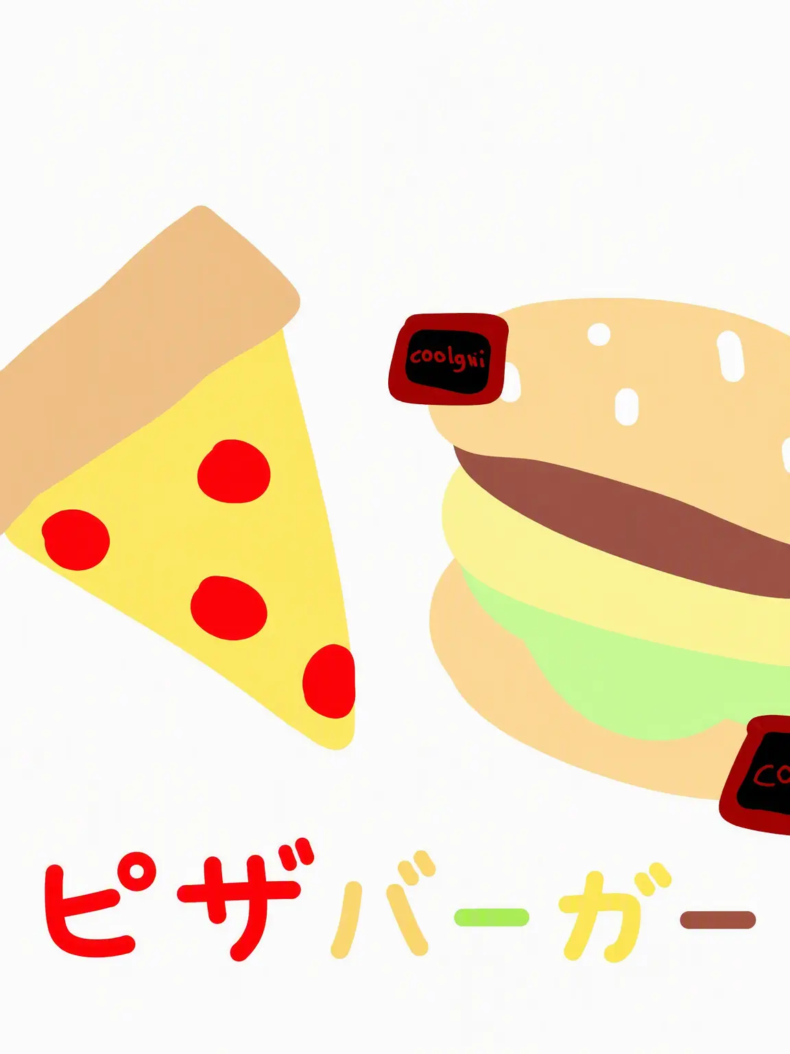 Pichik의 ピザバーガー (学校AU 嫌悪関係?)+新学期