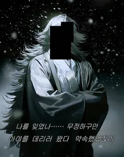 Profile image of 맛시로 님