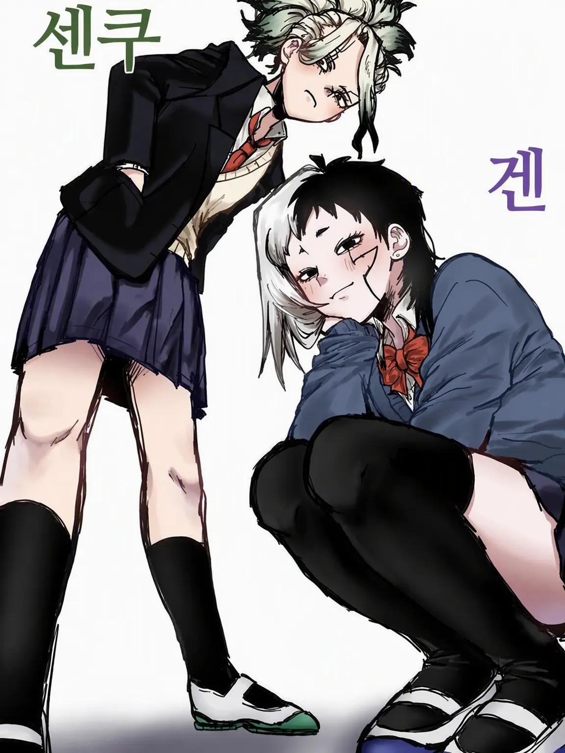 UpsetFluff3862의 뇨타 겐, 뇨타 센쿠
