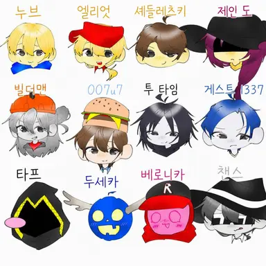 Profile image of 서바이버