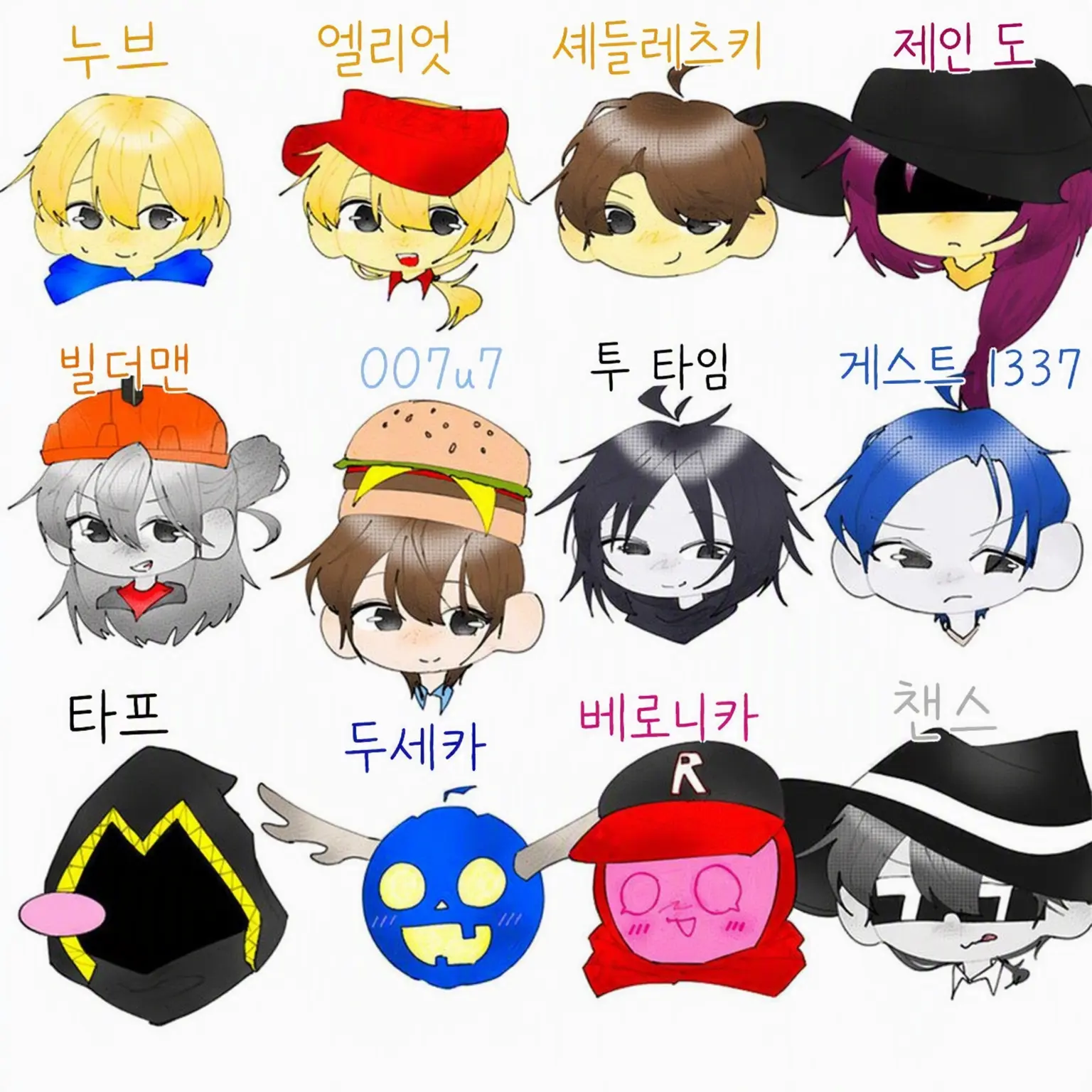 piyopi33의 위험한 녀석들과의 학교생활 (부리코 포함)
