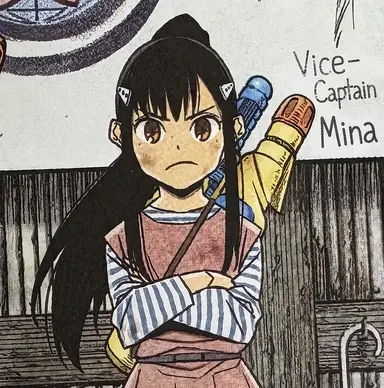 Profile image of Ashiro Mina