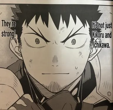 Profile image of Hibino Kafka