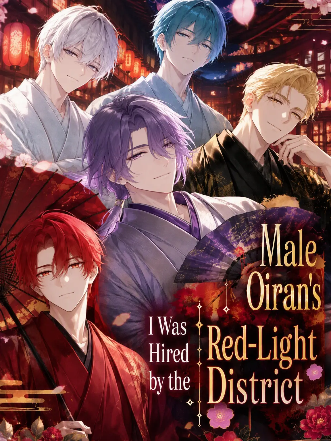 ProneQuest4811의 Hired at the Male Courtesan House