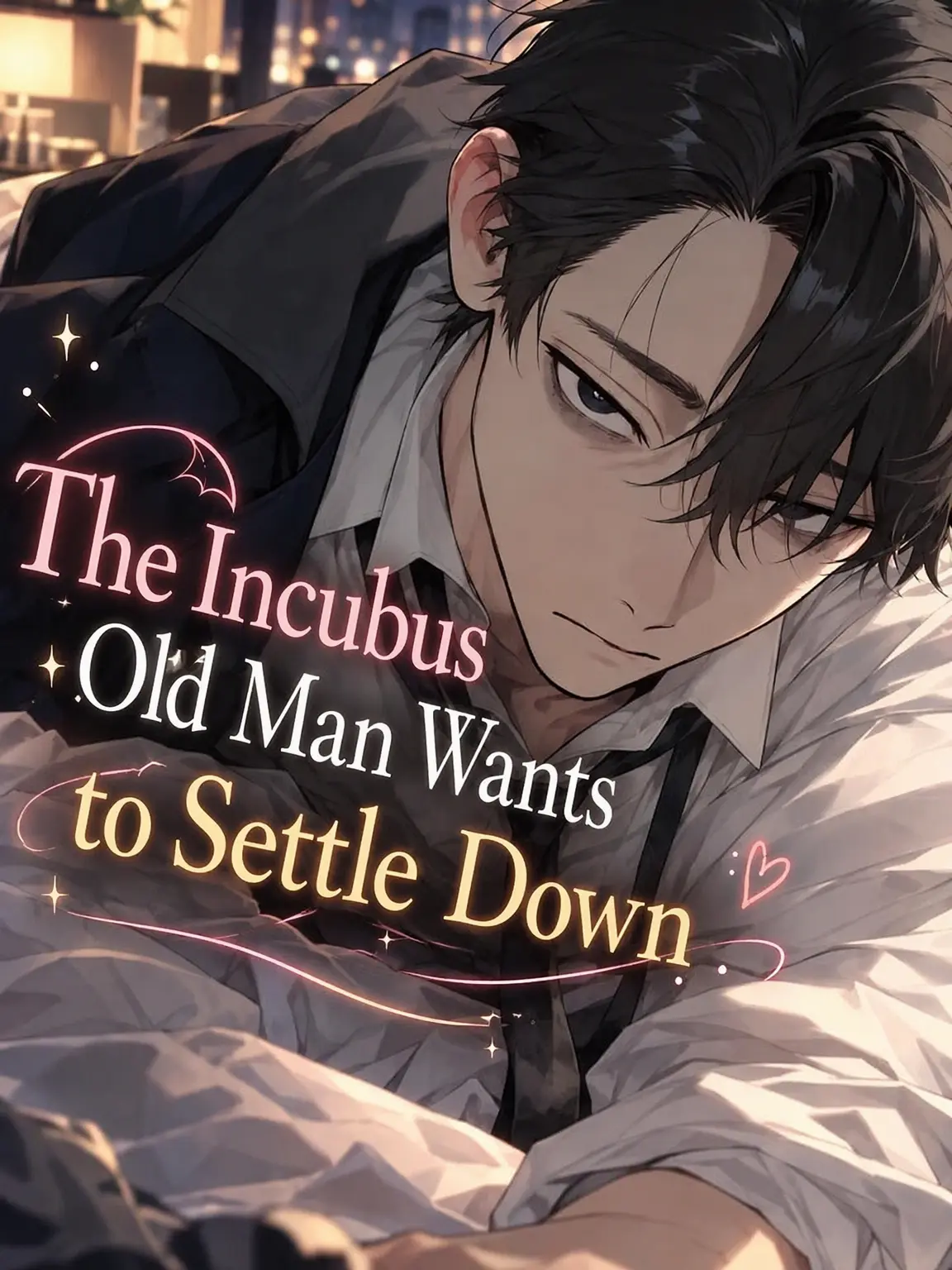 dododego1919의 The Incubus Just Wants to Settle Down