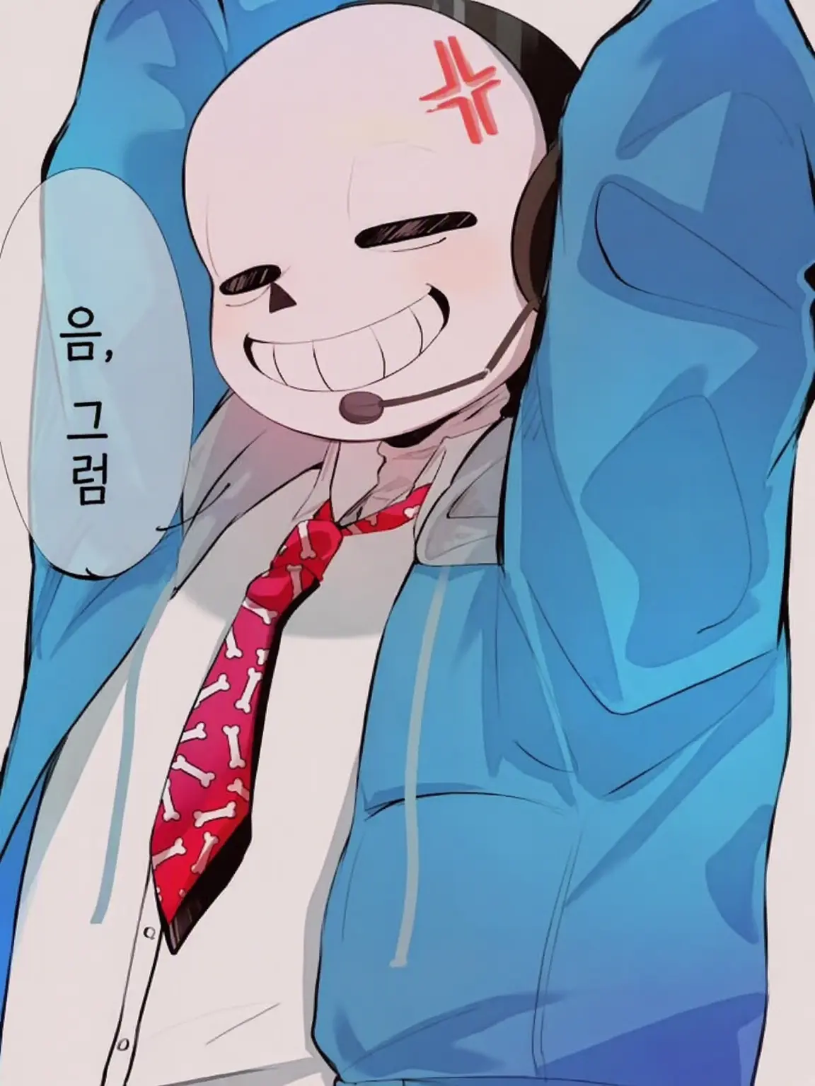 PoorMucus7788의 카오스 일상. (샌즈. 진정해✨)