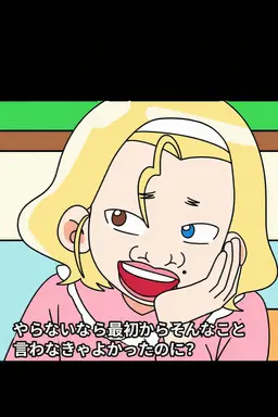 Profile image of キム・リジョン