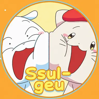 Profile image of Story