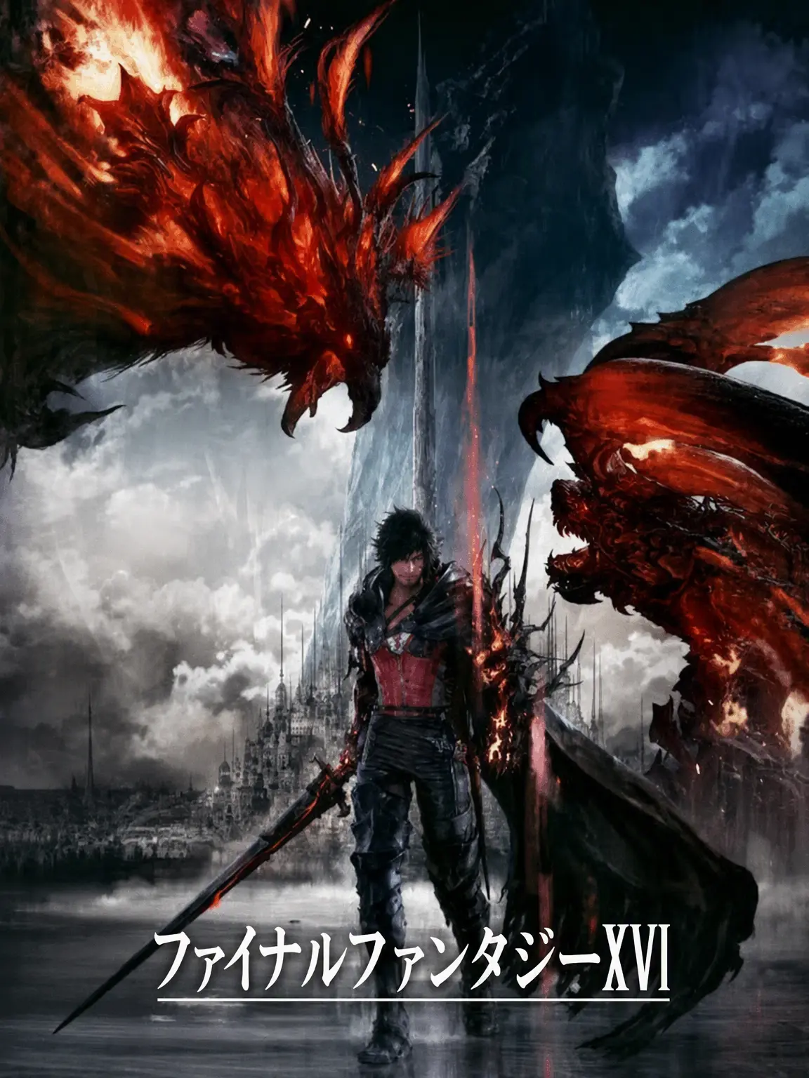 MoodyDate8706의 FINAL FANTASY XVI
