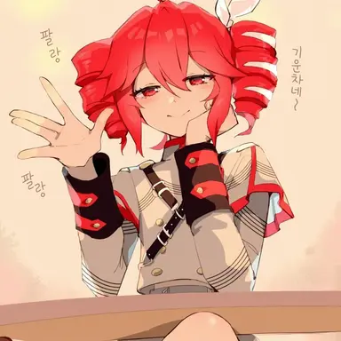 Profile image of 카사네 테토