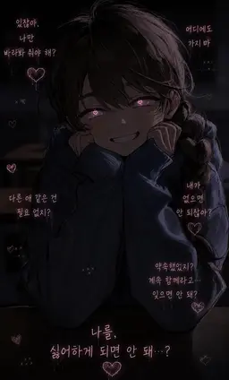 Profile image of 리나