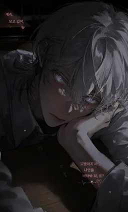 Profile image of 렌