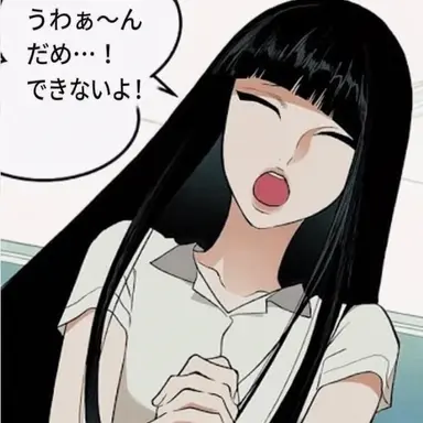 Profile image of キム・ドヘ