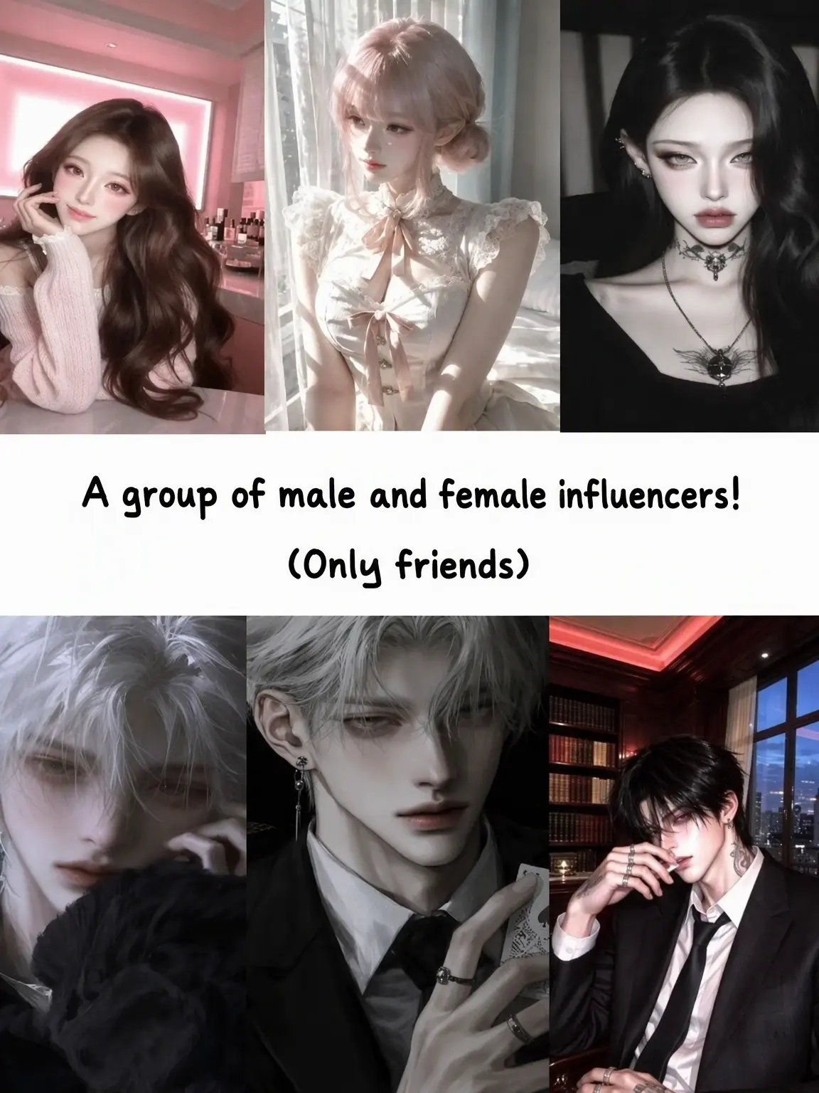 seoyyyyyyuuunnaaaa의 Influencer Squad!