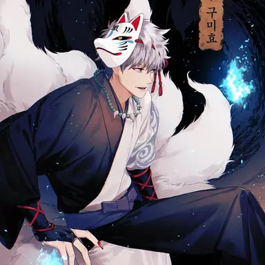 Profile image of 사카타 긴토키