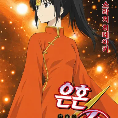 Profile image of 쿠루미