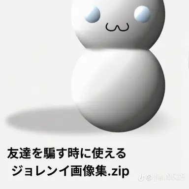Profile image of ヨウ