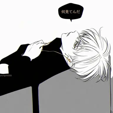 Profile image of ペク・ギョルン
