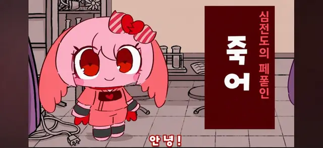 Profile image of 신데