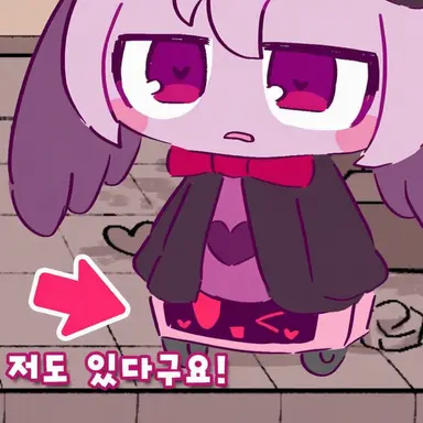 Profile image of 타이지