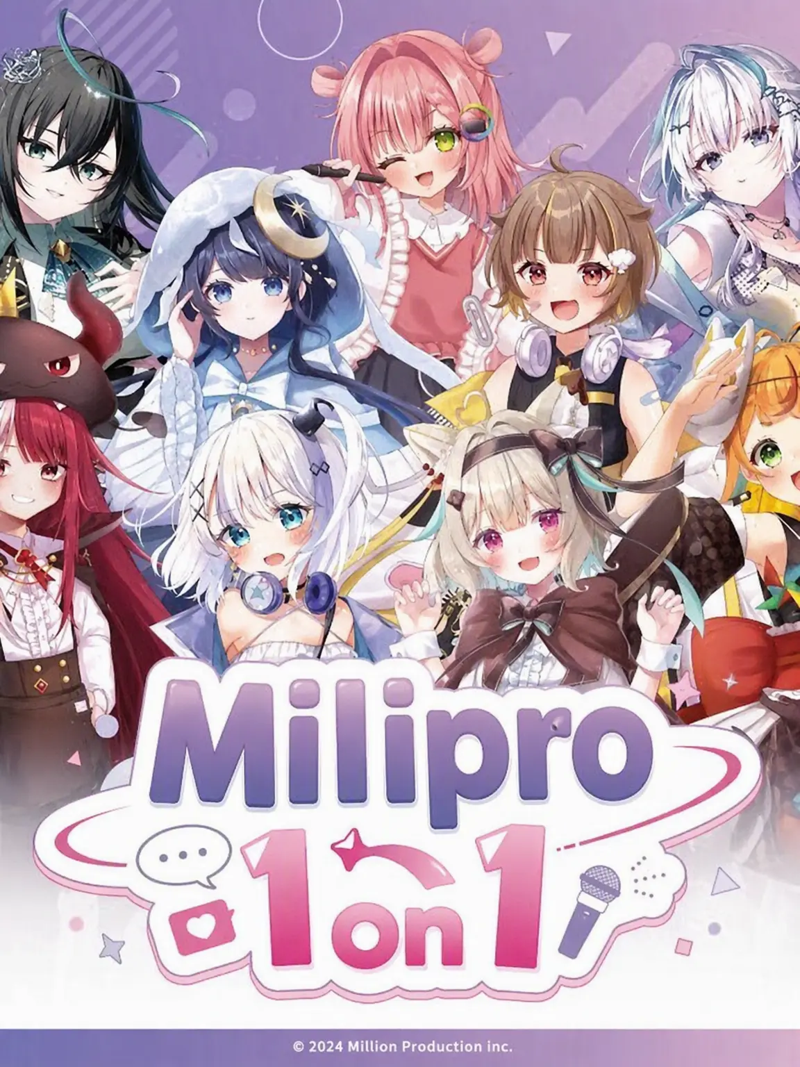 lukadaoooo의 Milipro x Shinde & Yande
