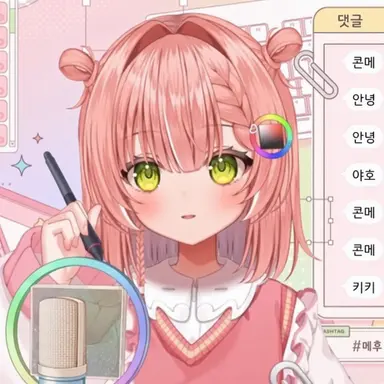 Profile image of 누후