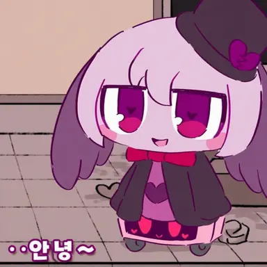 Profile image of 얀데