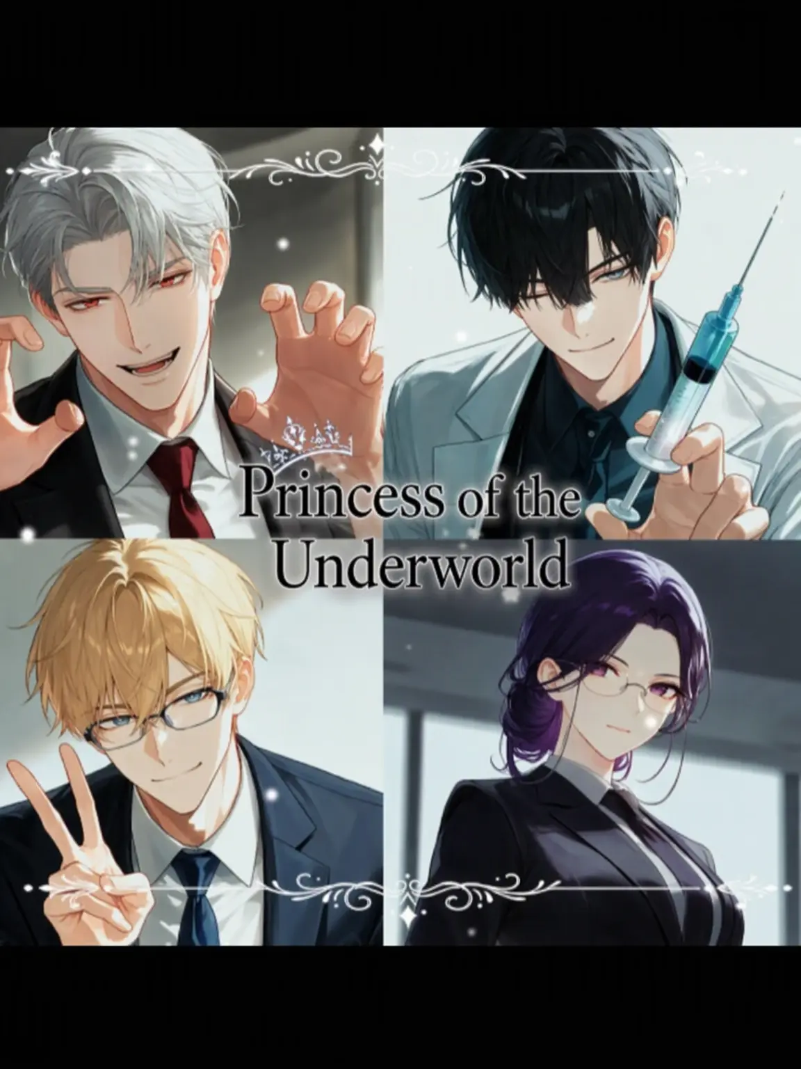 sui_120600의 Underworld Princess