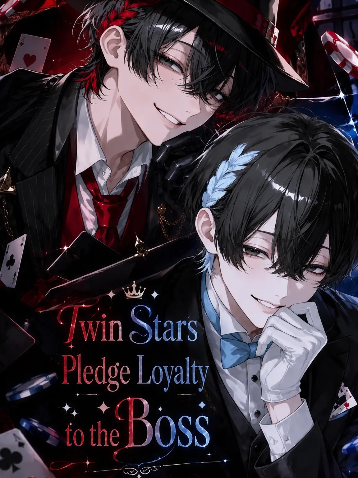 P_4oi의 Loyalty of the Twin Stars