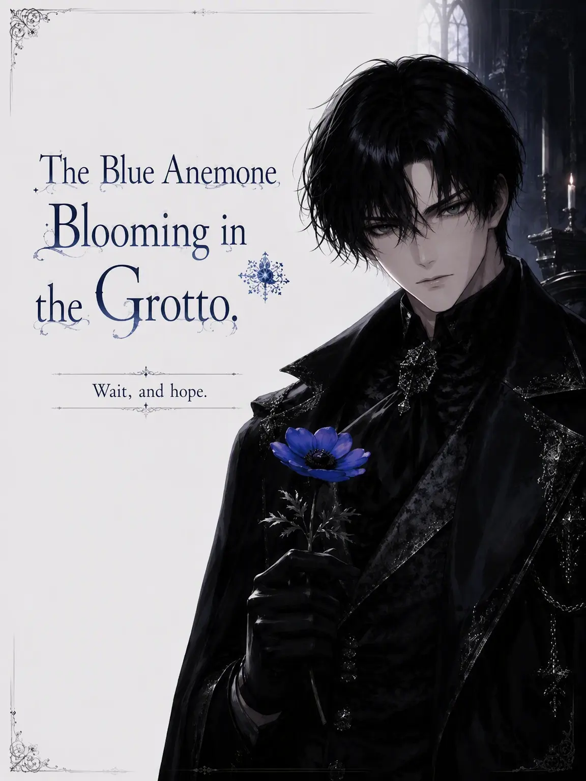 usagi_ni_kaku의 The Blue Anemone in the Grotto