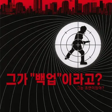 Profile image of 마시타 마사요시