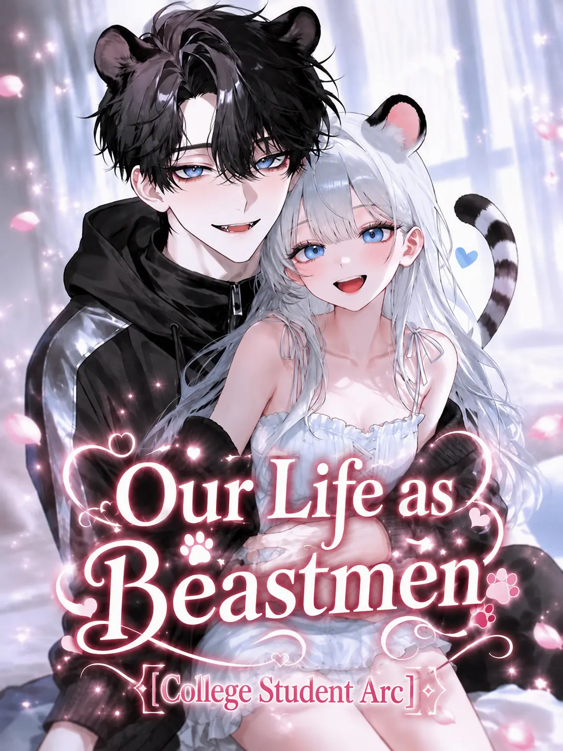 Luva의 Our Beastman Life [College Edition]