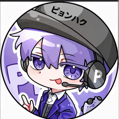 Profile image of ピョンハク