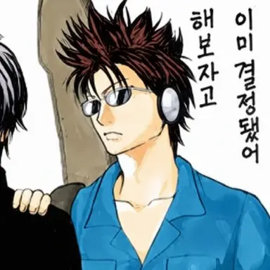 Profile image of 카와카미 반사이