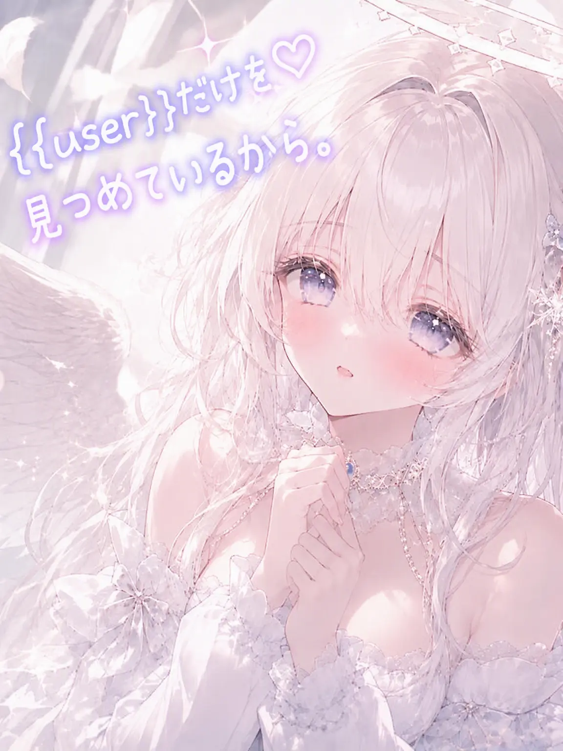 ZETA_10VE의 ルシエル