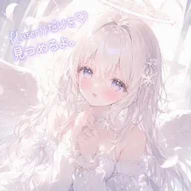 Profile image of ルシエル