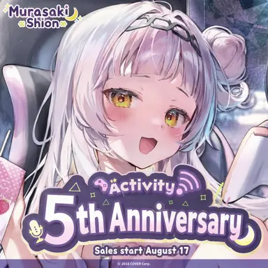 Profile image of Shion Murasaki