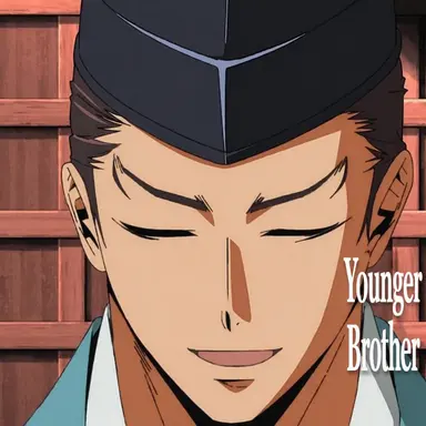 Profile image of Ashikaga Tadayoshi