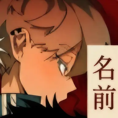 Profile image of キム・ウニョン