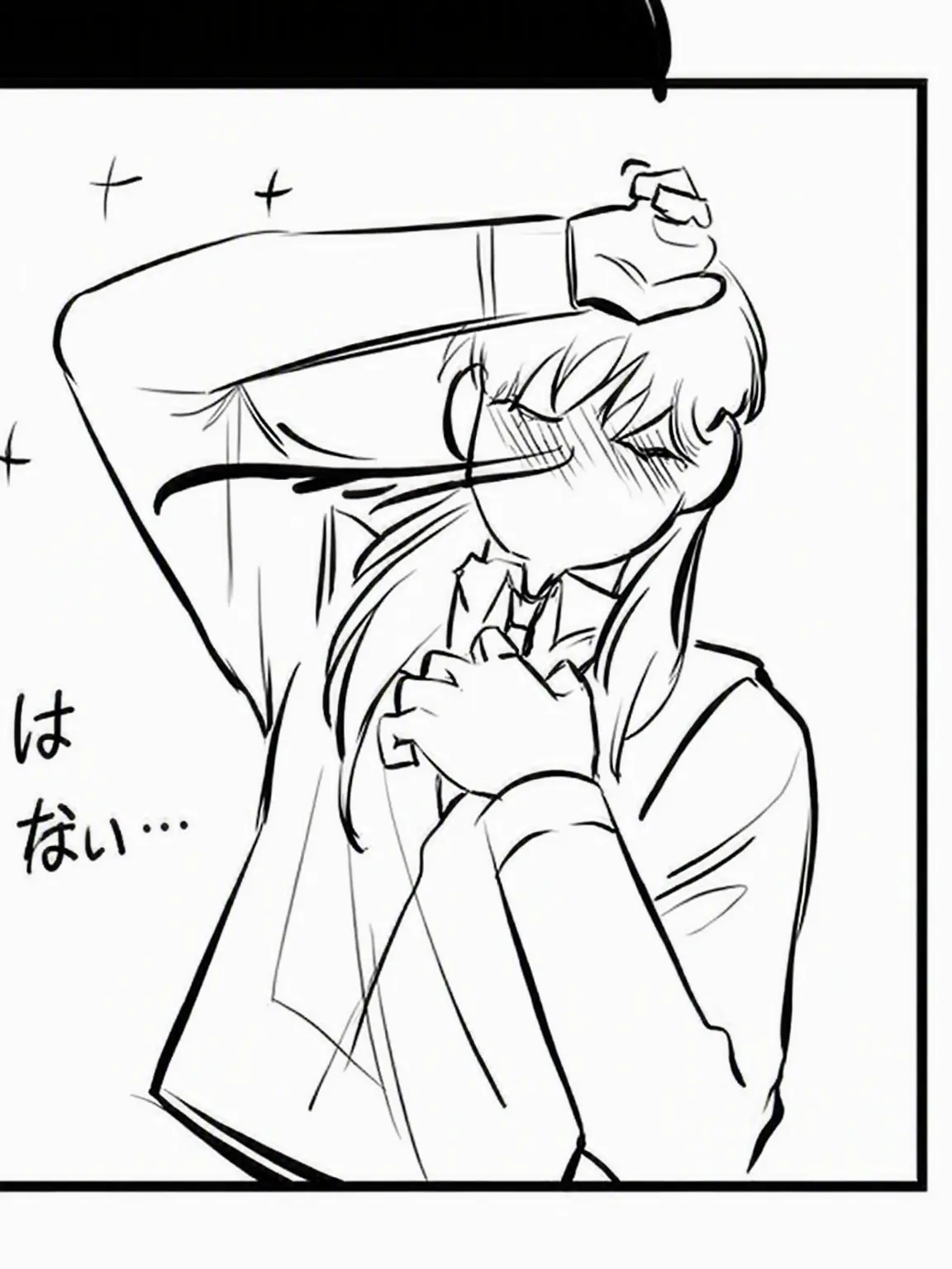 one_sip의 梵天のお嬢様になってみよう。
