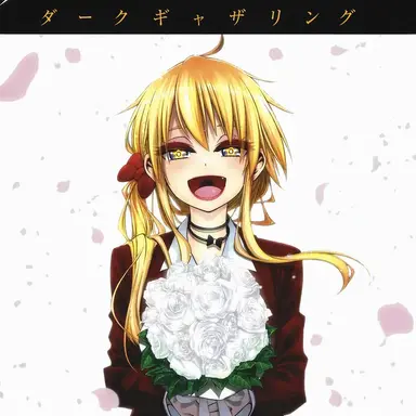 Profile image of 神代愛