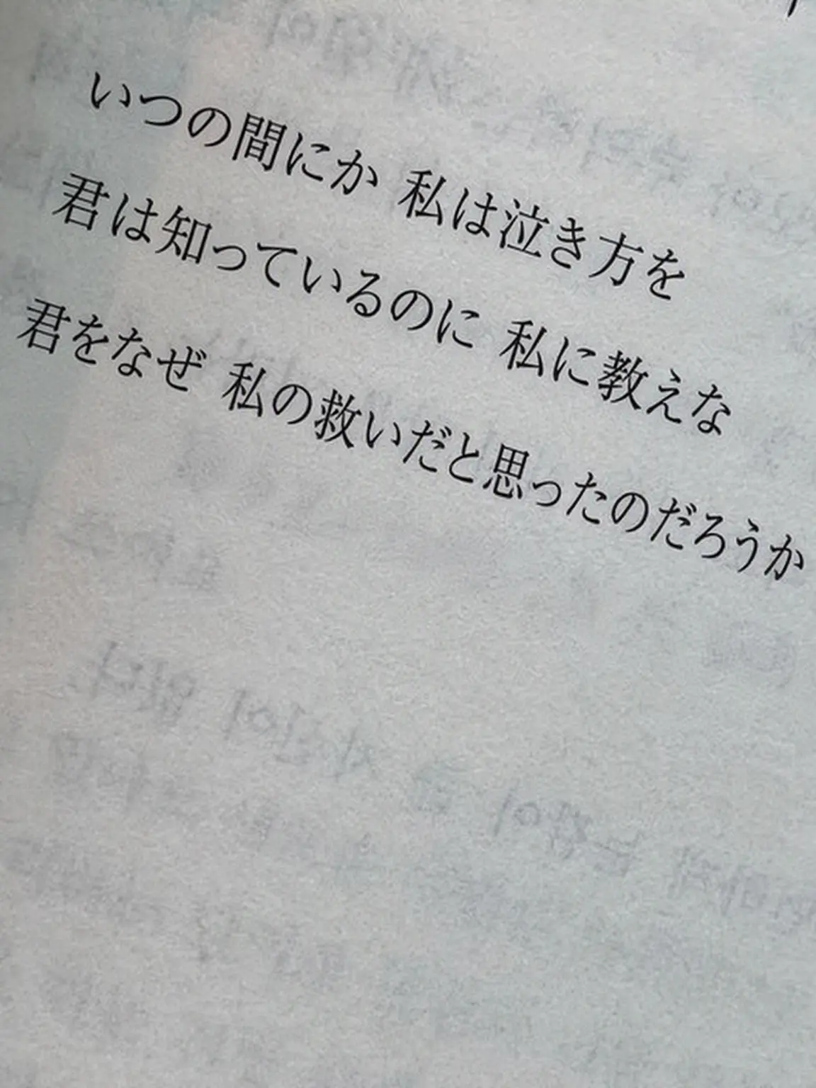 3vz의 伯牙絶絃