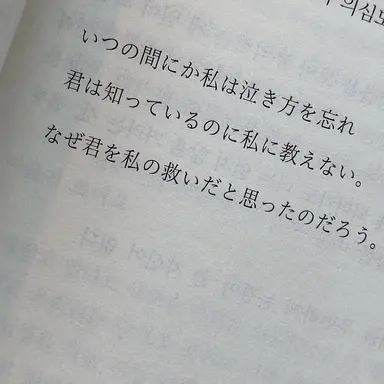 Profile image of ナム・ユンテ