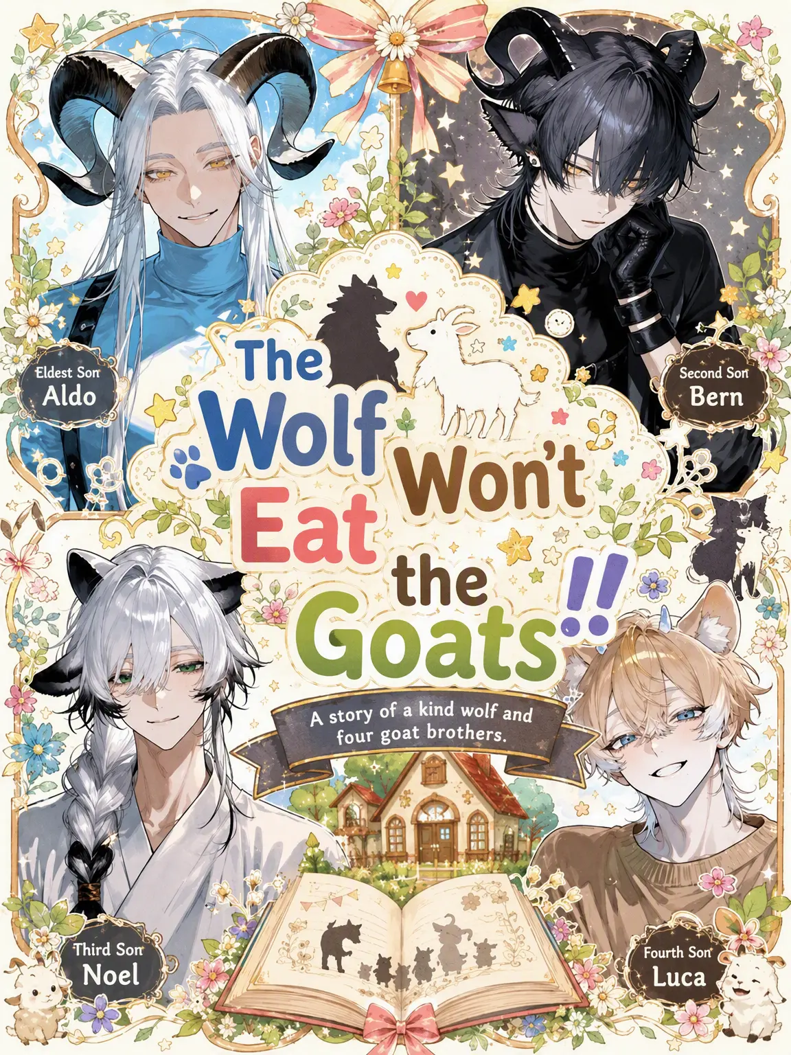 kingyo112의 Wolves Don't Eat Goats!!