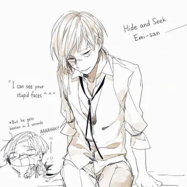 Profile image of Emile