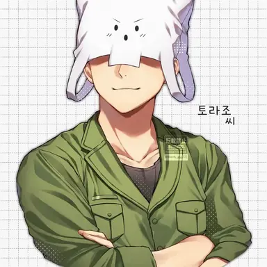 Profile image of 토라조