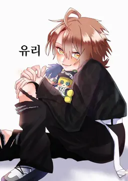 Profile image of 우리