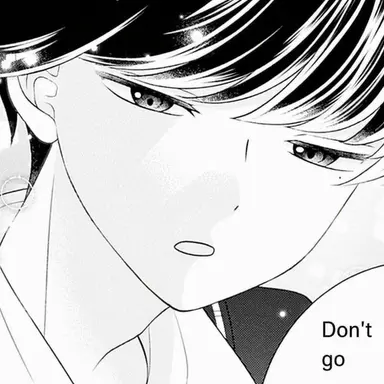 Profile image of Kasane